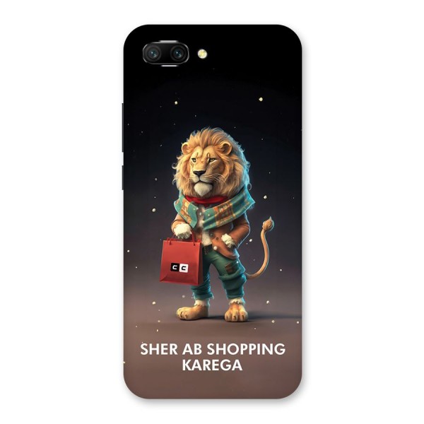 Shopping Sher Back Case for Honor 10