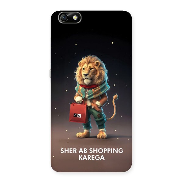 Shopping Sher Back Case for Honor 4X