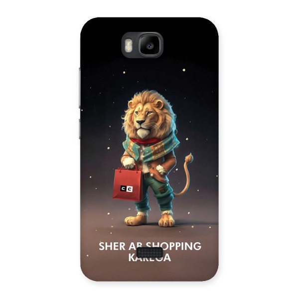 Shopping Sher Back Case for Honor Bee