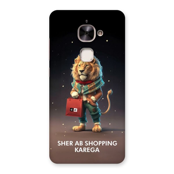Shopping Sher Back Case for Le 2