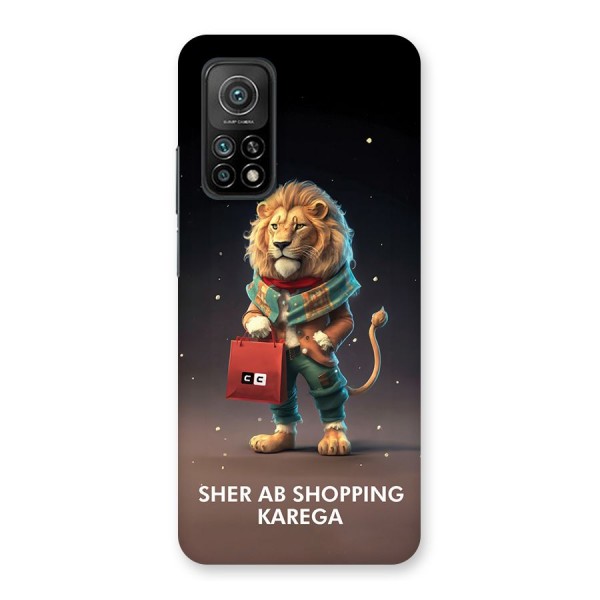 Shopping Sher Back Case for Mi 10T 5G