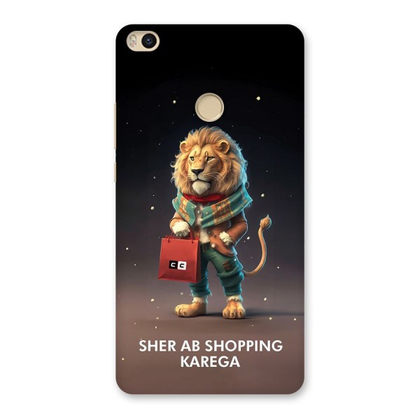 Shopping Sher Back Case for Mi Max 2