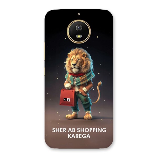 Shopping Sher Back Case for Moto G5s
