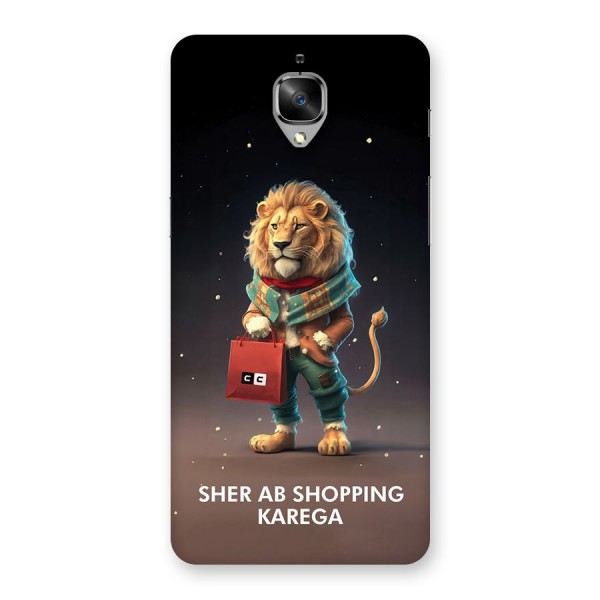 Shopping Sher Back Case for OnePlus 3T