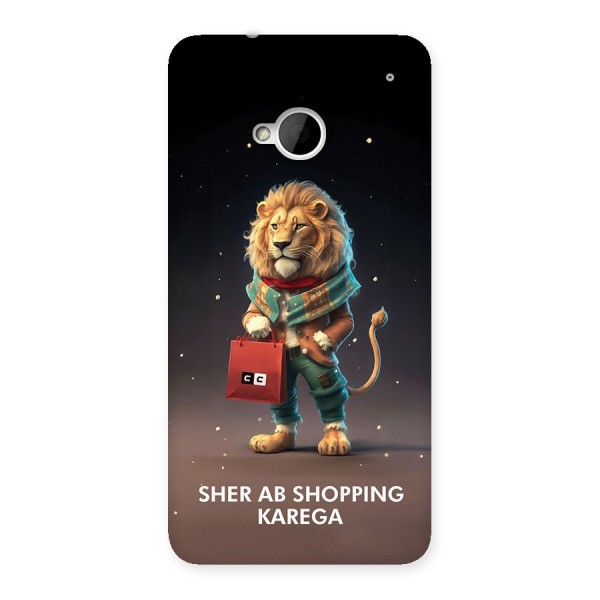 Shopping Sher Back Case for One M7 (Single Sim)