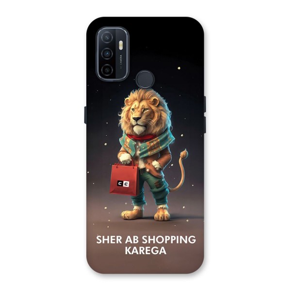 Shopping Sher Back Case for Oppo A32