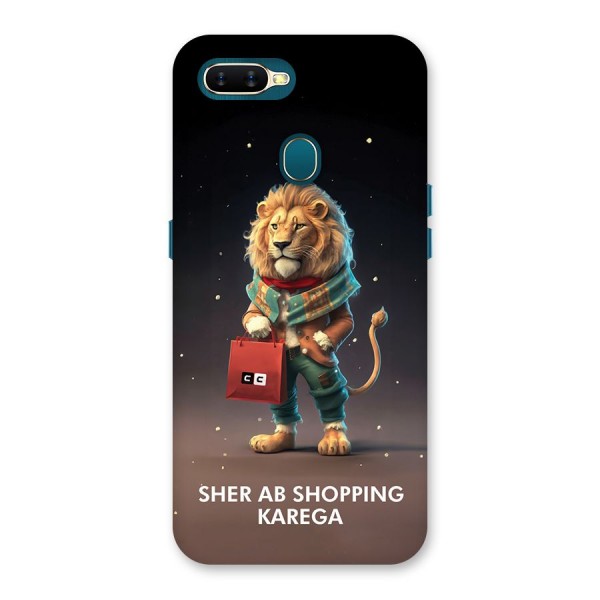 Shopping Sher Back Case for Oppo A7