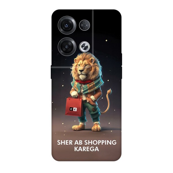 Shopping Sher Back Case for Oppo Reno8 Pro 5G