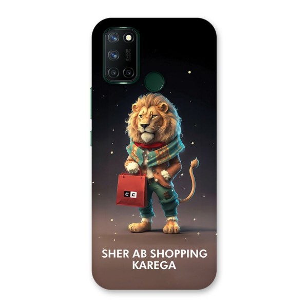 Shopping Sher Back Case for Realme C17