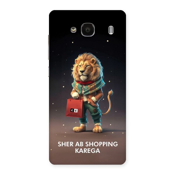 Shopping Sher Back Case for Redmi 2s