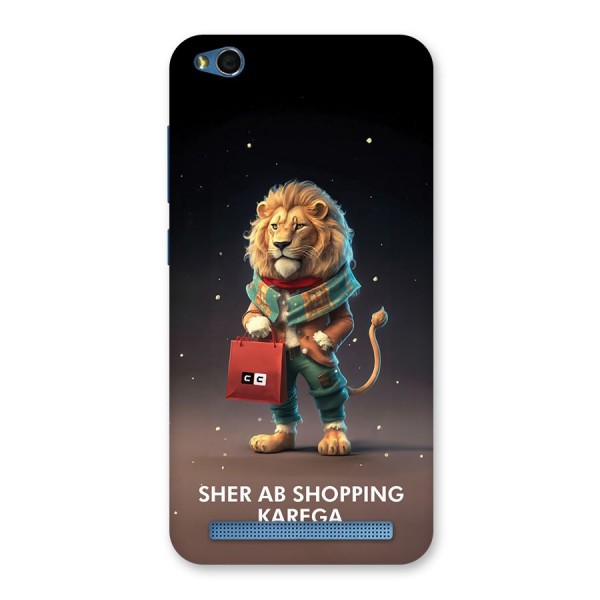 Shopping Sher Back Case for Redmi 5A