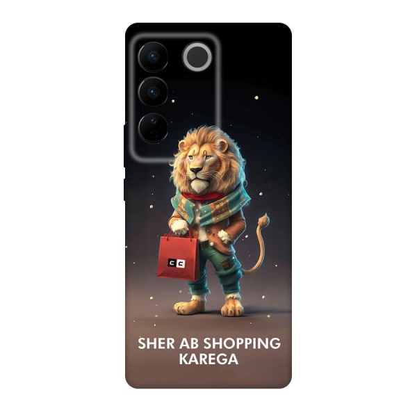 Shopping Sher Back Case for Vivo V27