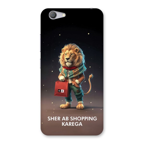 Shopping Sher Back Case for Vivo Y53