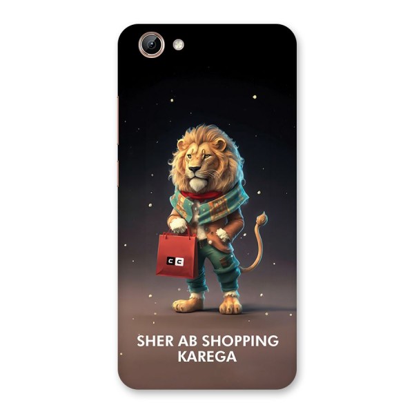 Shopping Sher Back Case for Vivo Y71i