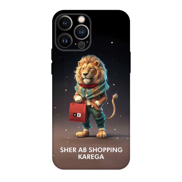 Shopping Sher Back Case for iPhone 13 Pro Max