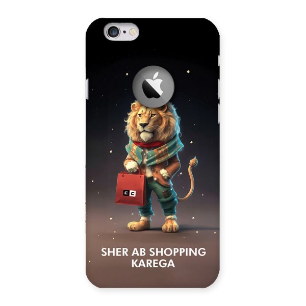 Shopping Sher Back Case for iPhone 6 Logo Cut