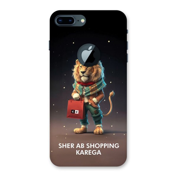 Shopping Sher Back Case for iPhone 7 Plus Logo Cut