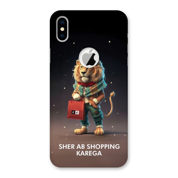 Shopping Sher Back Case for iPhone X Logo Cut