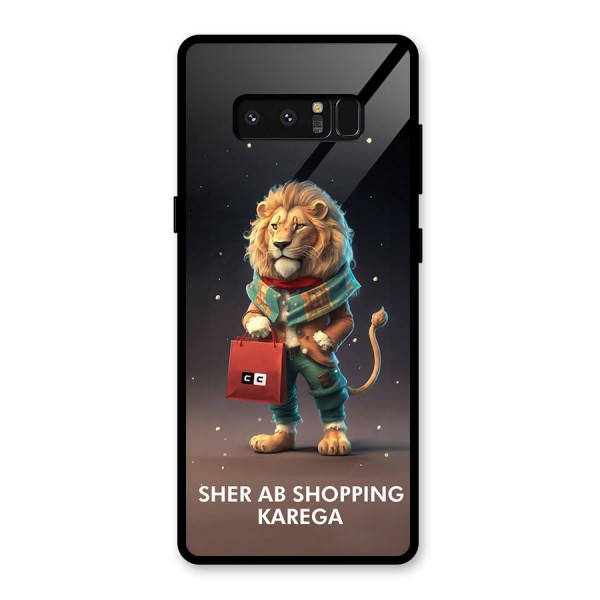 Shopping Sher Glass Back Case for Galaxy Note 8