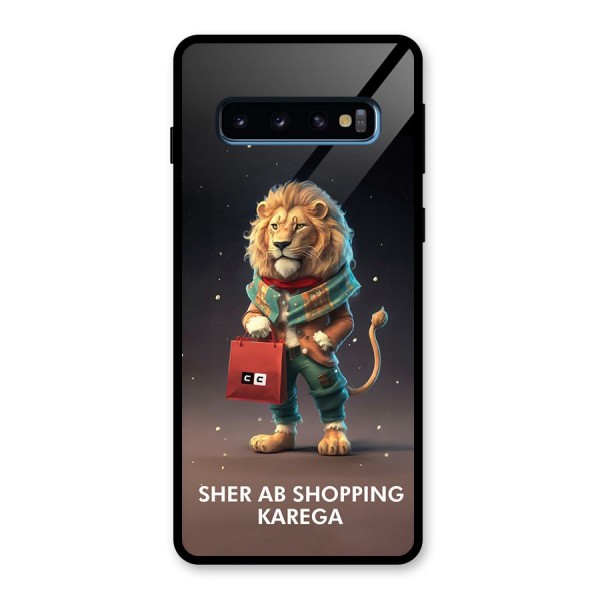 Shopping Sher Glass Back Case for Galaxy S10