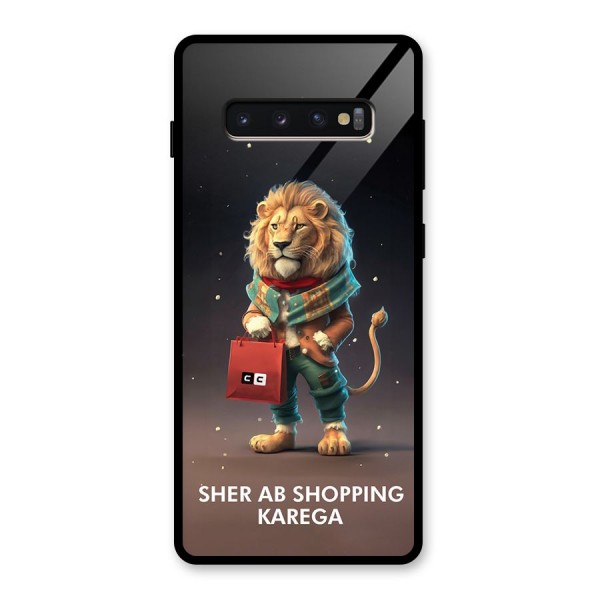 Shopping Sher Glass Back Case for Galaxy S10 Plus