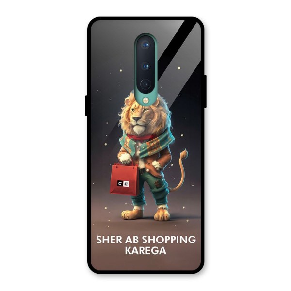 Shopping Sher Glass Back Case for OnePlus 8