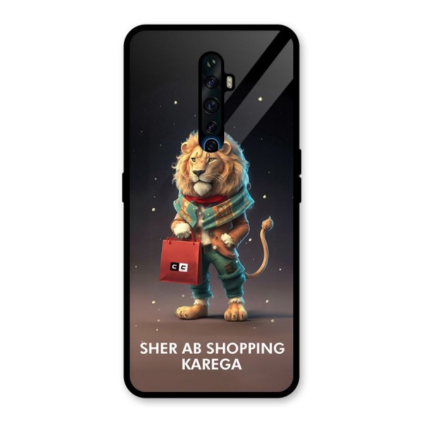Shopping Sher Glass Back Case for Oppo Reno2 F