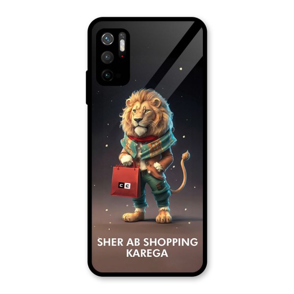 Shopping Sher Glass Back Case for Poco M3 Pro 5G