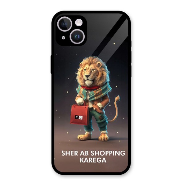 Shopping Sher Glass Back Case for iPhone 14 Plus