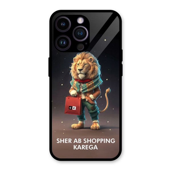 Shopping Sher Glass Back Case for iPhone 14 Pro Max
