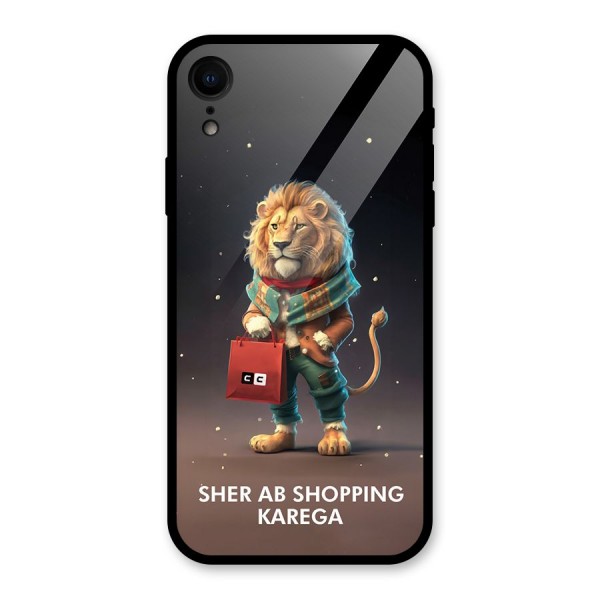 Shopping Sher Glass Back Case for iPhone XR