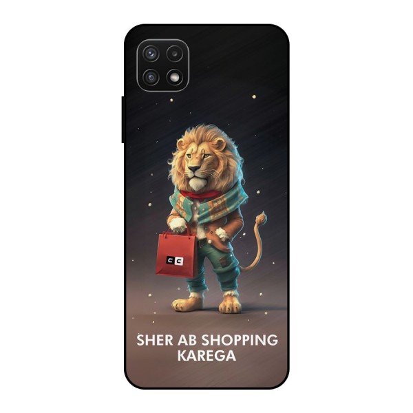 Shopping Sher Metal Back Case for Galaxy A22 5G