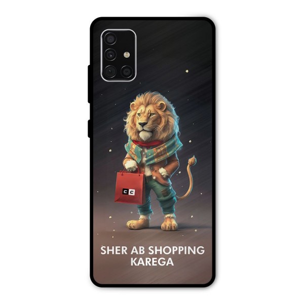 Shopping Sher Metal Back Case for Galaxy A51