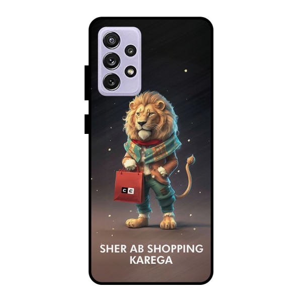 Shopping Sher Metal Back Case for Galaxy A72
