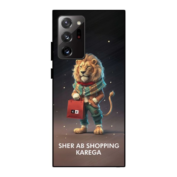 Shopping Sher Metal Back Case for Galaxy Note 20 Ultra