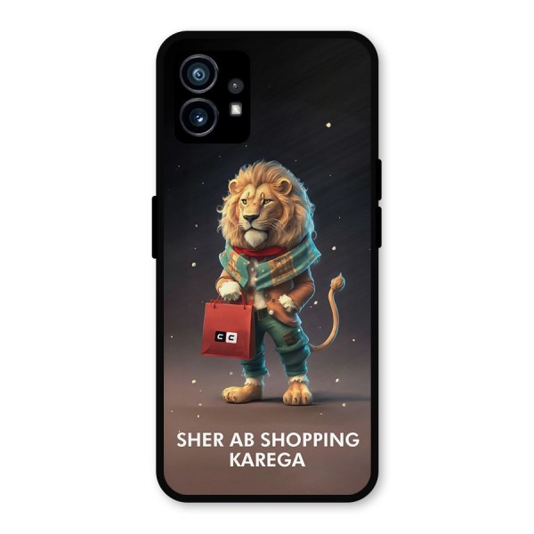 Shopping Sher Metal Back Case for Nothing Phone 1