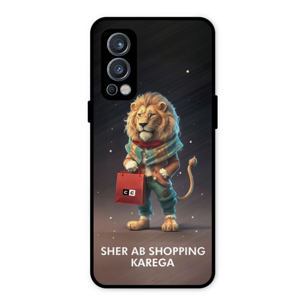 Shopping Sher Metal Back Case for OnePlus Nord 2 5G