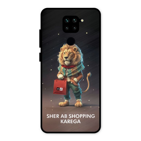 Shopping Sher Metal Back Case for Redmi Note 9