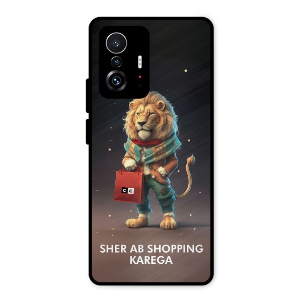 Shopping Sher Metal Back Case for Xiaomi 11T Pro