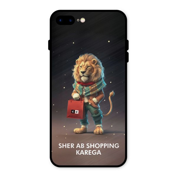Shopping Sher Metal Back Case for iPhone 8 Plus