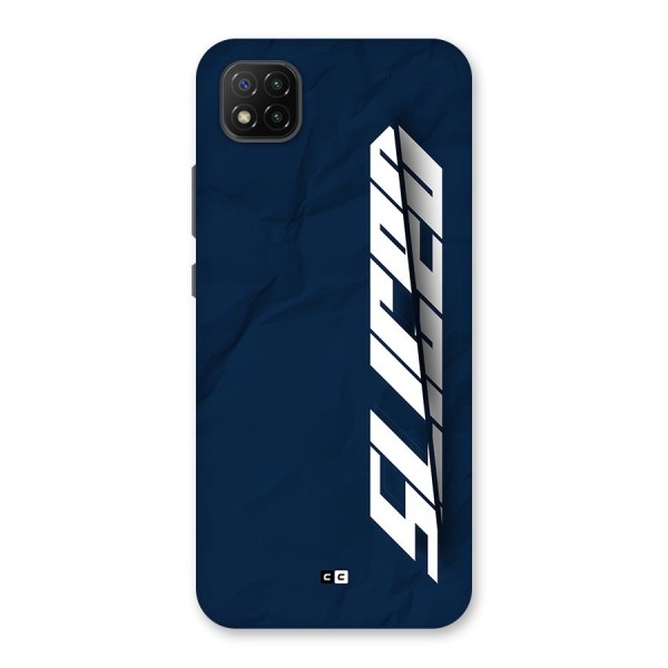 Sliced Now Back Case for Poco C3