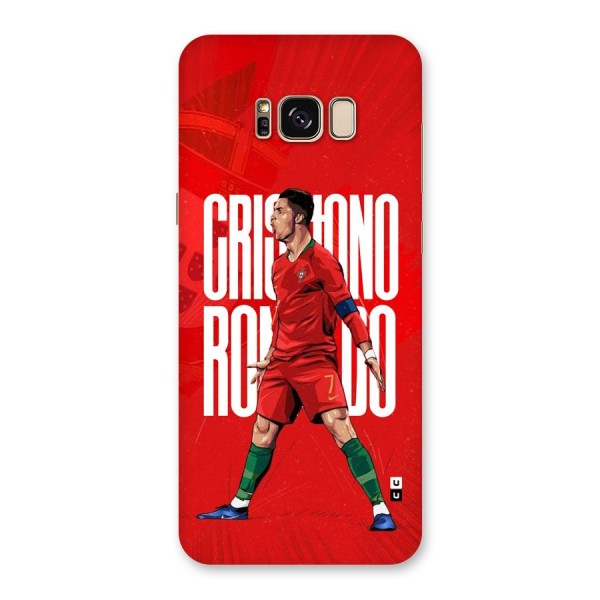 Soccer Star Roar Back Case for Galaxy S8 Plus