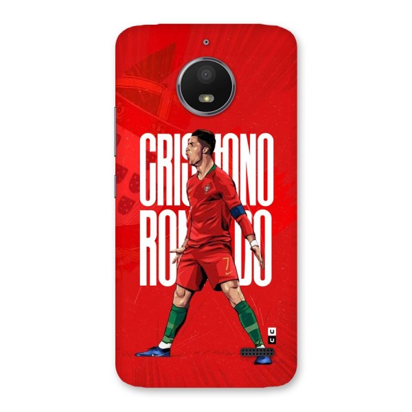 Soccer Star Roar Back Case for Moto E4