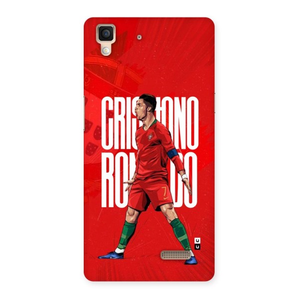 Soccer Star Roar Back Case for Oppo R7