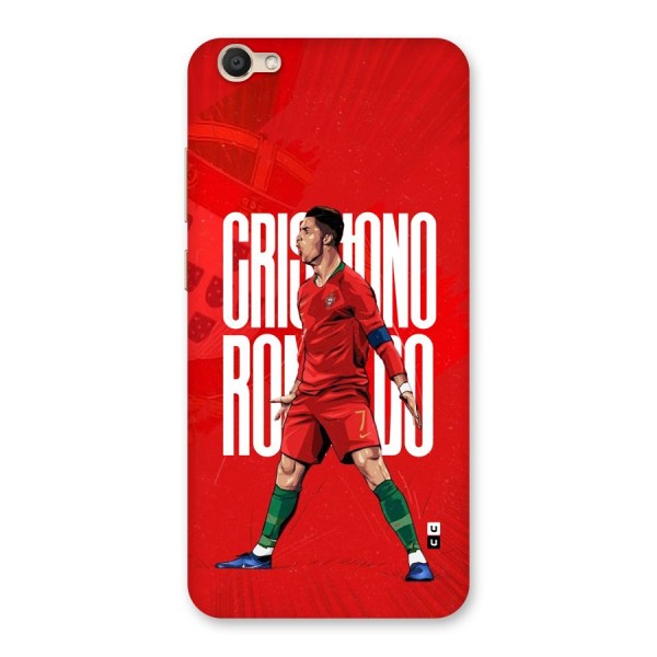 Soccer Star Roar Back Case for Vivo V5s