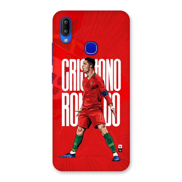 Soccer Star Roar Back Case for Vivo Y91