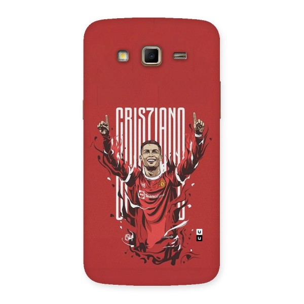 Soccer Star Victory Back Case for Galaxy Grand 2