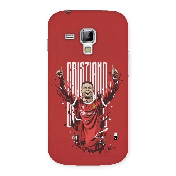 Soccer Star Victory Back Case for Galaxy S Duos