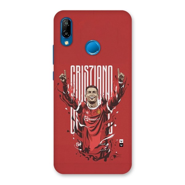 Soccer Star Victory Back Case for Huawei P20 Lite