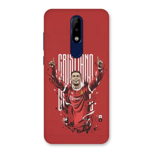 Soccer Star Victory Back Case for Nokia 5.1 Plus